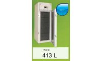 ARCTIKO+ULUF 450+超低温立式冰箱