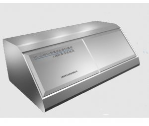 KH-3500Plus型全能型薄层色谱扫描仪