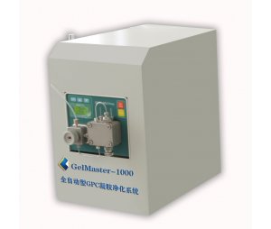 GelMaster-1000型便利型GPC凝胶净化系统