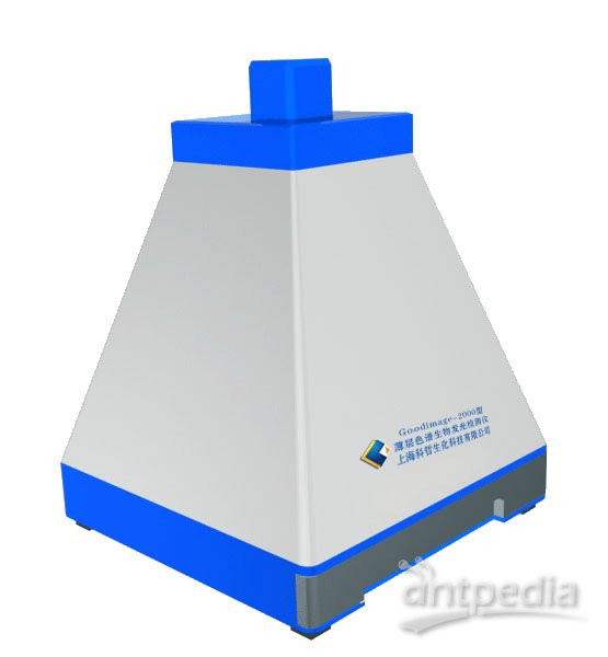 科哲 GoodImage-2000型 薄层色谱生物发光检测仪 用于抑<em>菌</em>活性检测