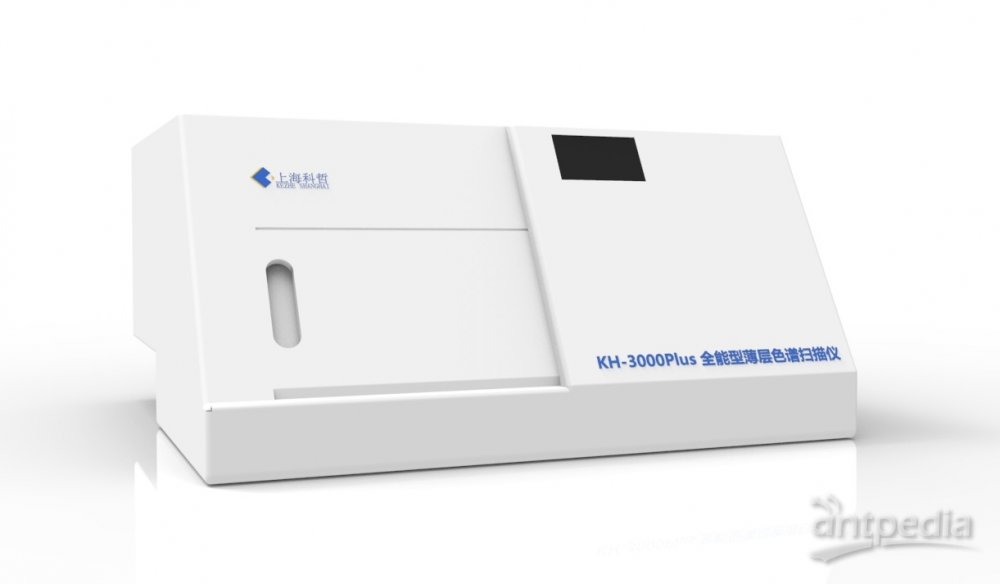 科哲 KH-3000Plus型 全能型薄层色谱扫描仪 适用于血液分析