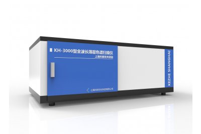 科哲 KH-3000型 全波长薄层色谱扫描仪 用于独活分析
