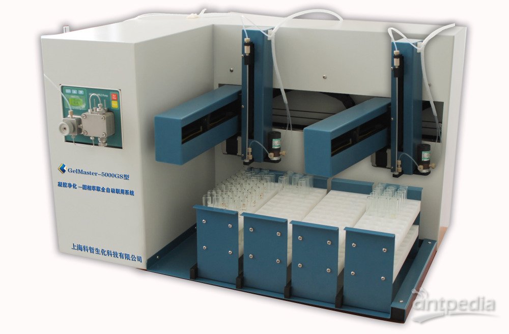 科哲 GelMaster-5000GS型 凝胶净化—固相萃取全自动联用系统 用于兽药残留分析