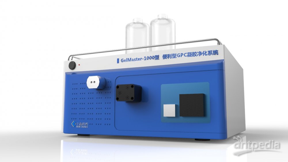 科哲 GelMaster-1000型 便利型GPC<em>凝胶</em>净化系统 用于多环芳烃分析