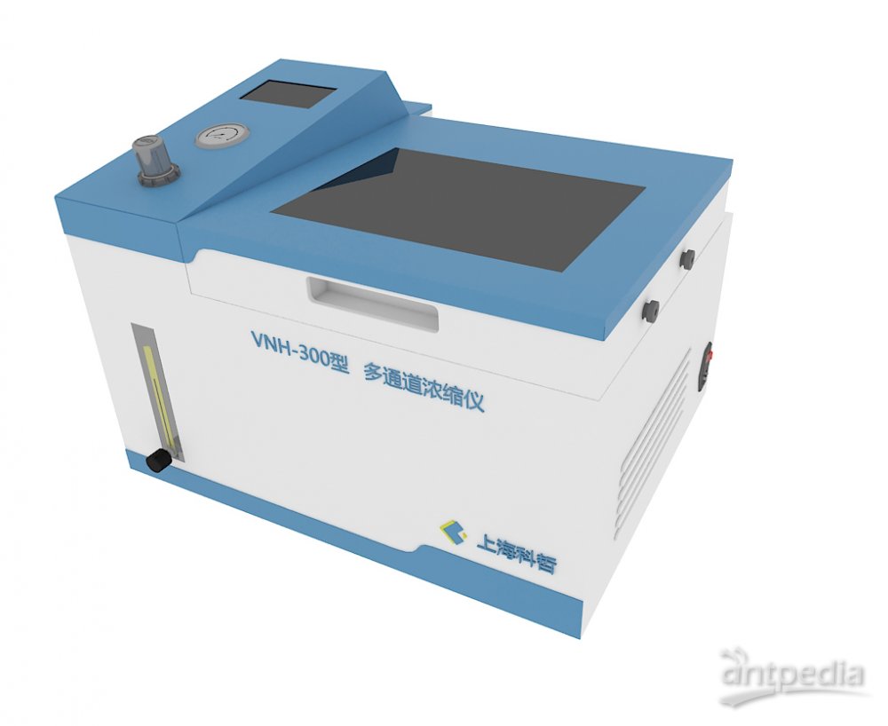 科哲 VNH-300型 多通道浓缩仪 用于饮用水分析