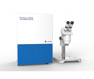 科哲 NooneLost-3000型 全自动微生物分析系统 用于粒状细胞计数