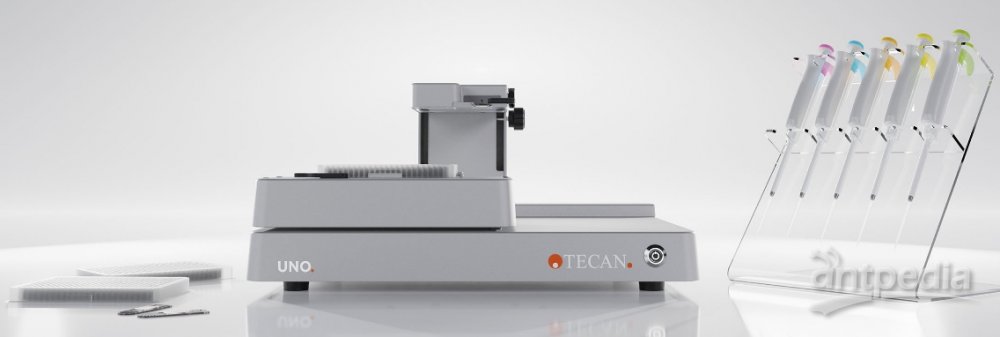 Tecan Uno 单细胞分液仪