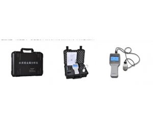便携式水质重金属分析仪/手持式水质监测仪