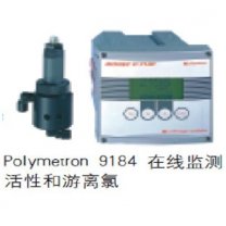 Polymetron9184 TFC/ACID