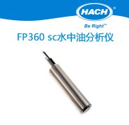 FP360 sc水<em>中油</em>分析仪 