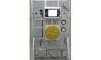 检测石油产品和有机化工产品的馏程和沸程，哈希BPM-2000馏程分析仪
