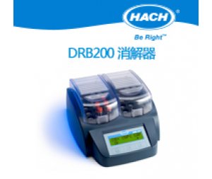 COD、总磷、总氮等水样的消解，哈希DRB200 消解器