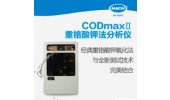 COD测定仪CODmax II 哈希 CODmaxIII铬法COD分析仪在市政污水厂排口的应用