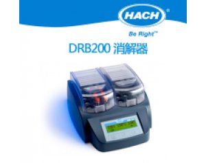 COD、总磷、总氮等水样的消解， 消解器哈希DRB200COD消解仪 适用于铁浓度
