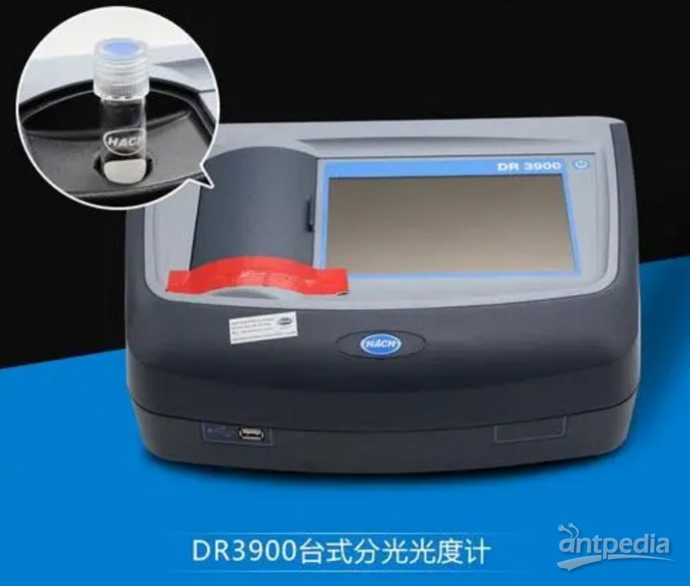 重金属检测分析仪 六价铬分析仪 总铬分析仪 水质分析仪哈希 DR3900用户