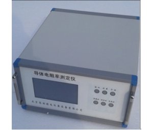 导电、防静电塑料体积电阻率测试仪