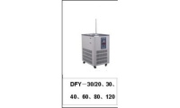 DFY-30/20低温恒温反应浴