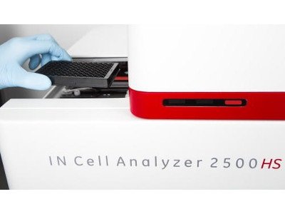 IN Cell Analyzer <em>2500</em>HS高内涵细胞成像分析系统