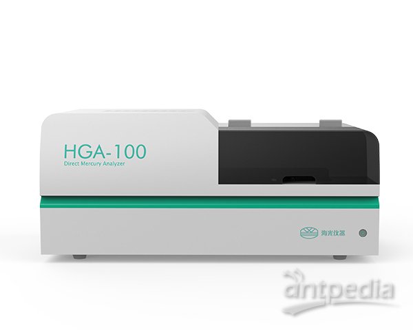 海光 HGA-100<em>直接</em>进样测汞仪GB 5009.17-2021  