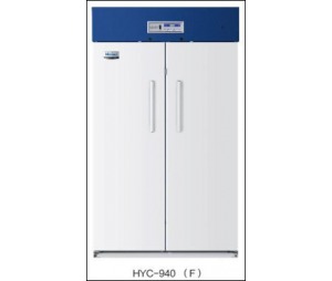 青岛海尔冰箱避光系列医用冷藏箱—HYC-890 (F) 