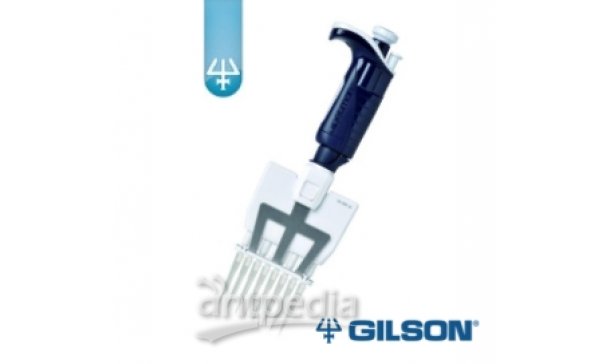 吉尔森进口PM 型多道移液器