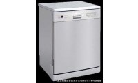 LAB-Q实验室器皿清洗机Laboratory glassware washing system