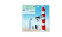 岛津 CEMS烟气排放连续监测系统
