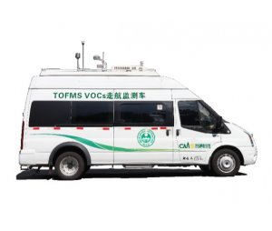 CMS ZouH 1000 TOFMS VOCs走航监测车 