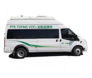 CMS ZouH 1000P PTR-TOFMS VOCs走航监测车 