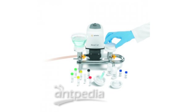 Microsart® Geneprep 微生物DNA提取试剂盒