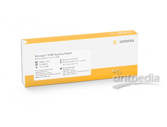 赛多利斯 Microsart® 细菌验证标准品