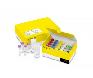 赛多利斯Microsart® Research 真菌检测试剂盒