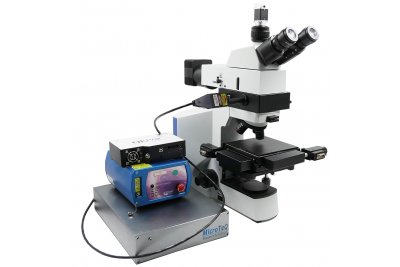 显微光谱测量系统 MicroTEQ-S1