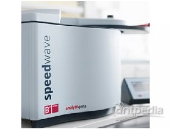 德国耶拿speedwave XPERT微波消解仪经济、耐用