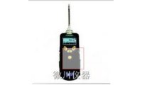 PGM-7340 VOC 检测仪