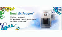 ExiProgen全自动蛋白质合成及纯化仪
