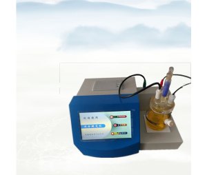 全自动润滑脂微量水分仪符合GB/T 7600