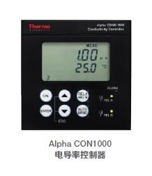 Thermo Scientific <em>Alpha</em> CON1000 电导率控制器