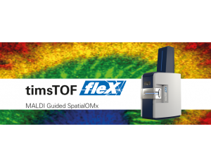 液质timsTOF fleX™ timsTOF fleX 组学和成像质谱系统 应用于分子生物学