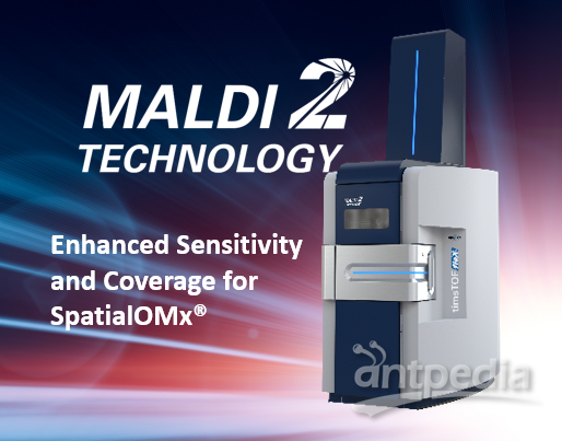 MALDI质谱布鲁克timsTOF fleX MALDI-2 MALDI-2 for enhanced in situ N-glycan analysis
