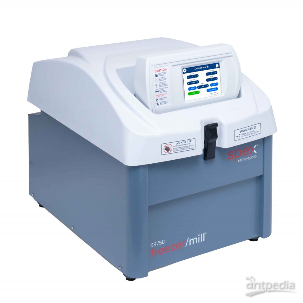 Spex SamplePrep <em>6875D</em> 冷冻研磨仪 用于药物检测