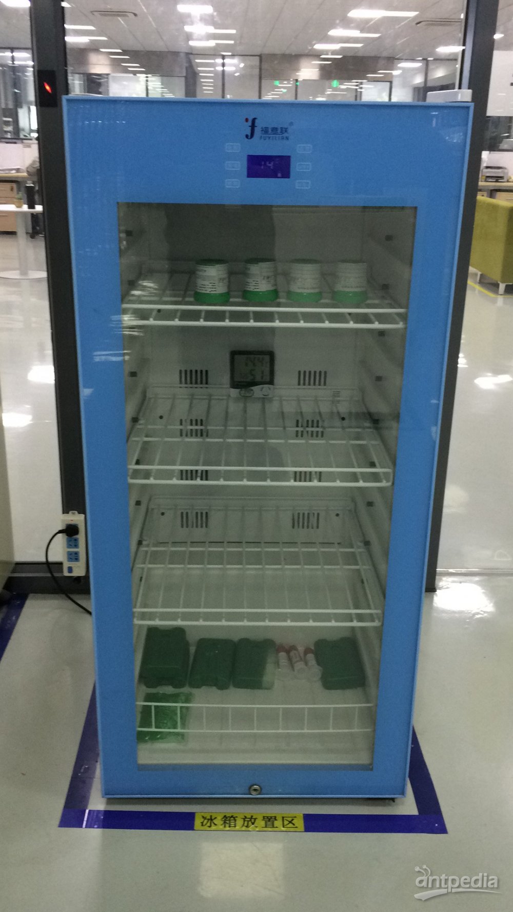 低温锡膏冰箱 <em>中性</em>焊锡膏冷藏箱