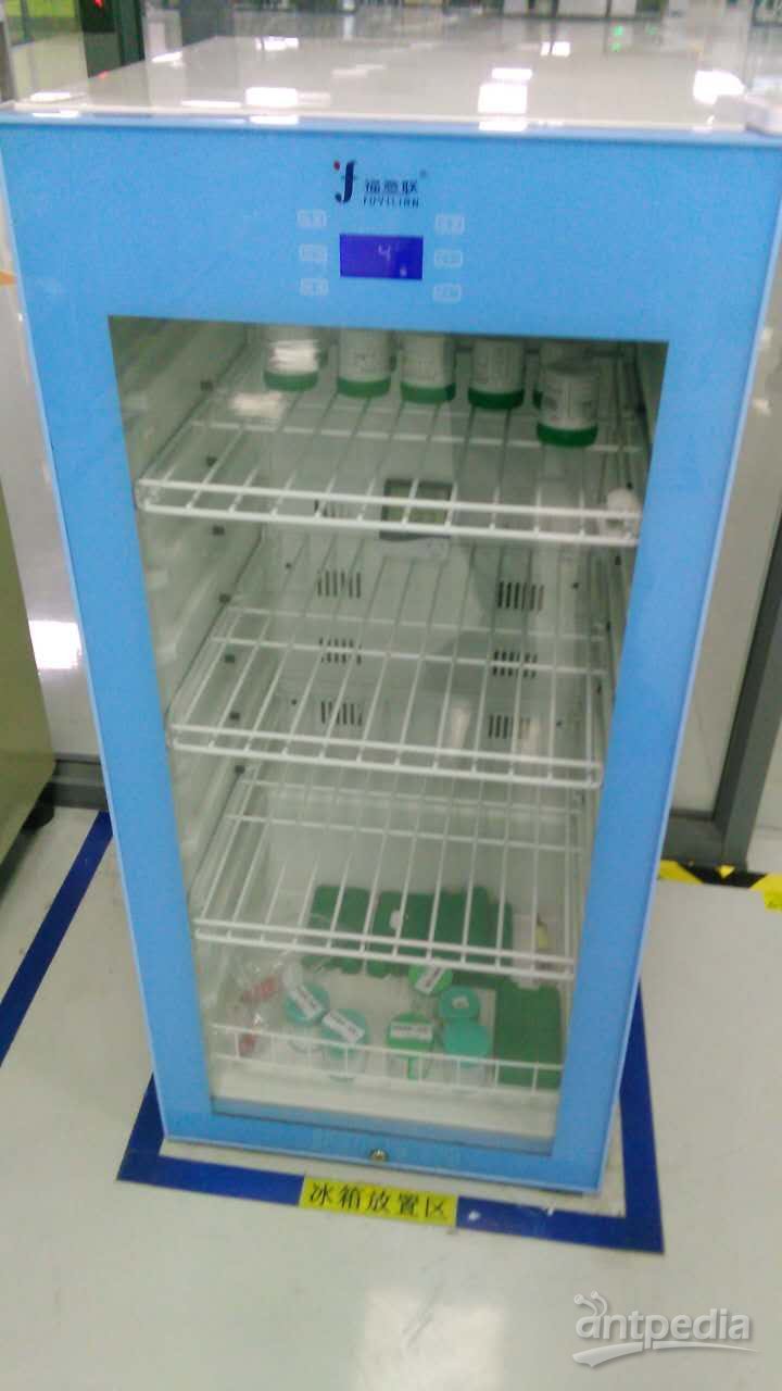  锡膏3-7度冰箱 <em>松香</em>焊锡膏冷藏箱