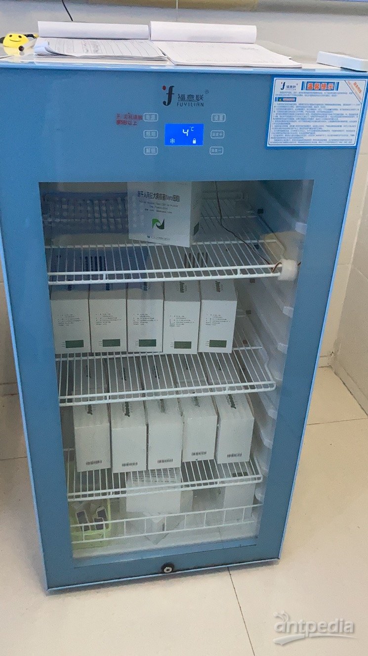 检验科试剂冰箱/2-8度试剂冷藏柜