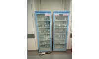 双玻璃门试剂标物冰柜