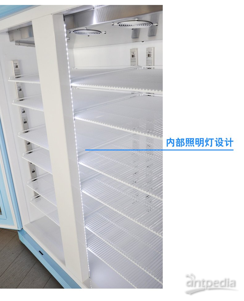 临床医学研究<em>所</em>试剂储存用冰箱