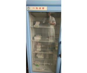 中心实验室冷藏冷冻冰箱