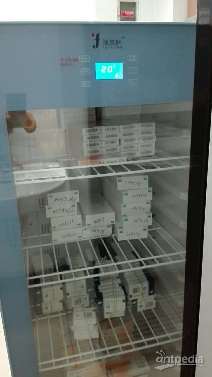<em>中心</em>实验室低温冰箱
