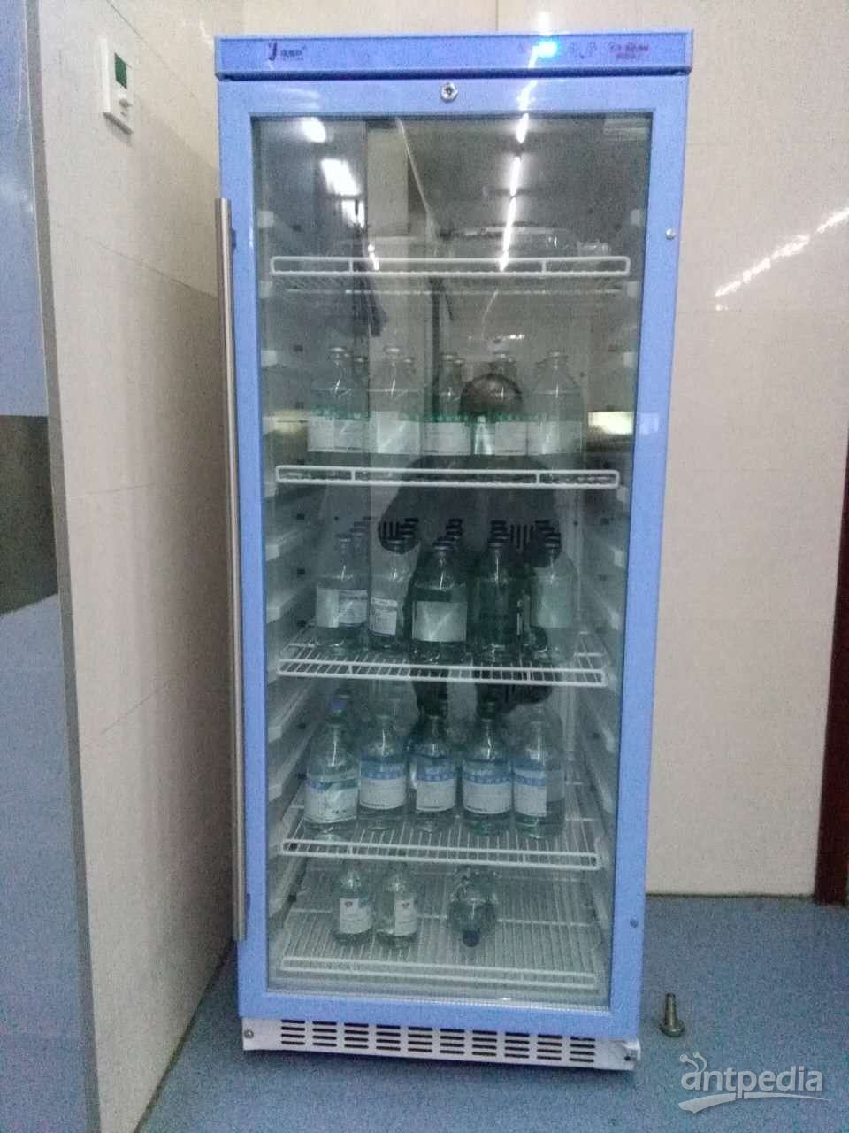 2-8度化验室<em>对照</em>品放置冰柜 大容量冷藏柜