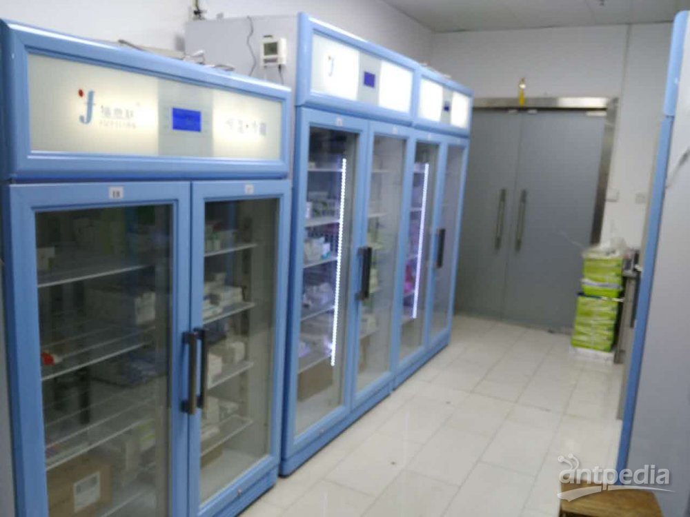 20度<em>标准</em>品和对照品放置冰柜 <em>大</em>容量冷藏柜